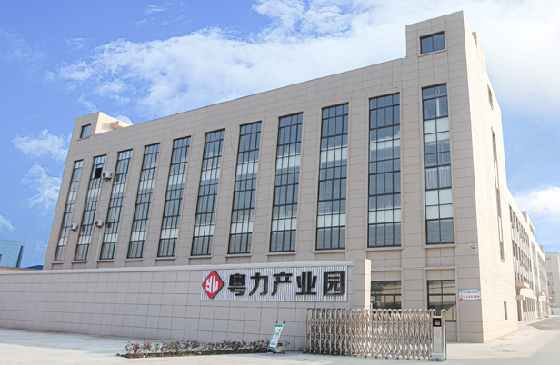 同致誠攜手深圳數據交易所
